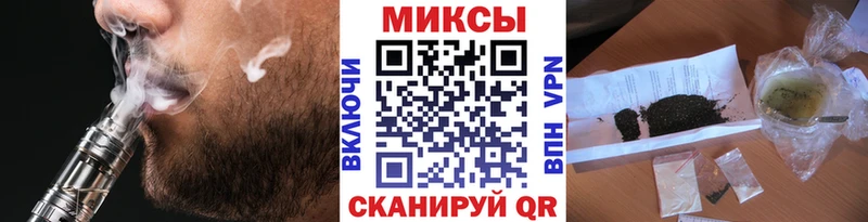 БУТИРАТ вода  Андреаполь 