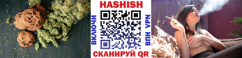 мориарти формула  Андреаполь  Еда ТГК конопля 