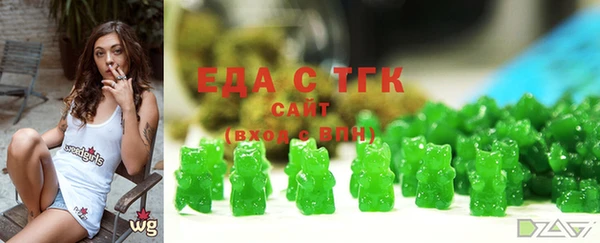 альфа пвп VHQ Алзамай