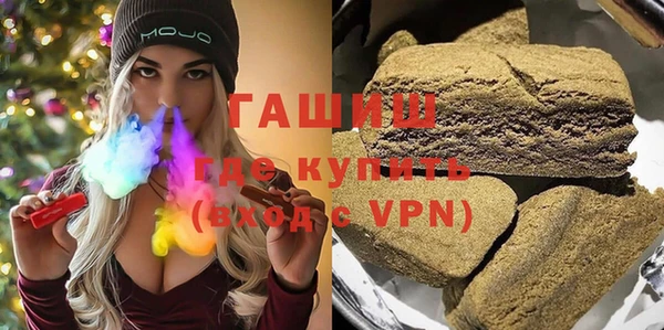 бутират Алексин