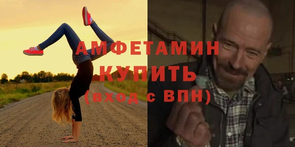 МДМА Покачи