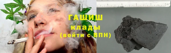 альфа пвп VHQ Алзамай