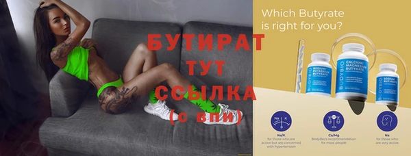 МДМА Покачи
