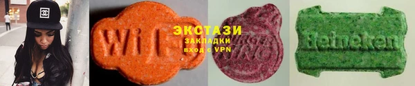 дистиллят марихуана Алексеевка
