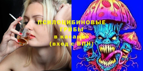 МДМА Покачи