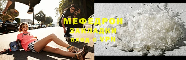 шишки Покров