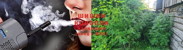 дистиллят марихуана Алексеевка